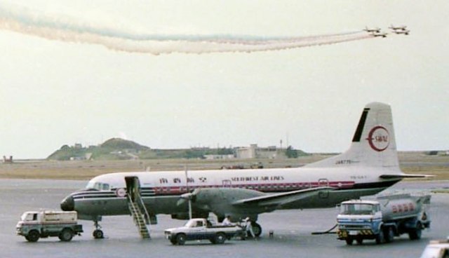 南西航空株式会社のYS-11